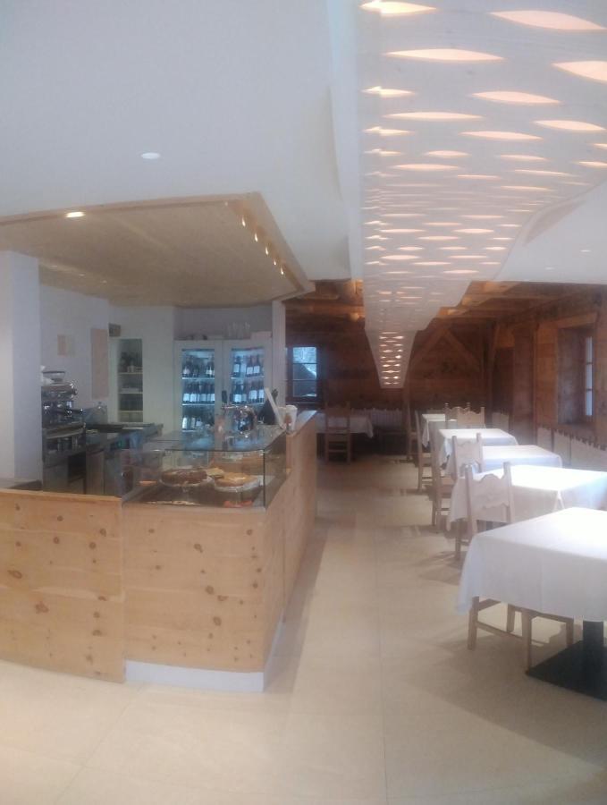 포자 디 파사 Agritur Agua Biencia 빌라 외부 사진